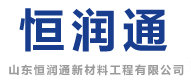 土工布廠家